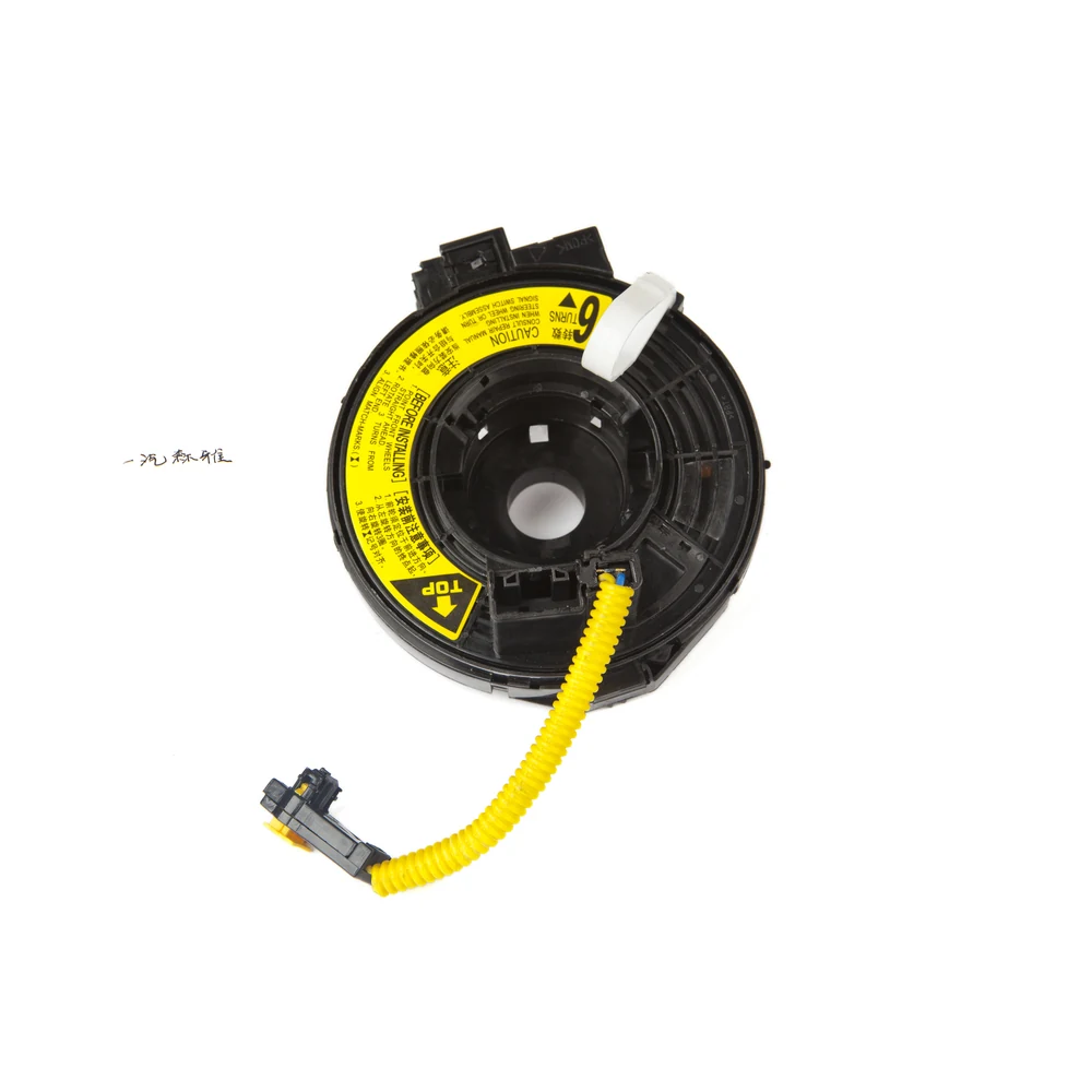 Daihatsu airbag clock spring OE 84306-B2010