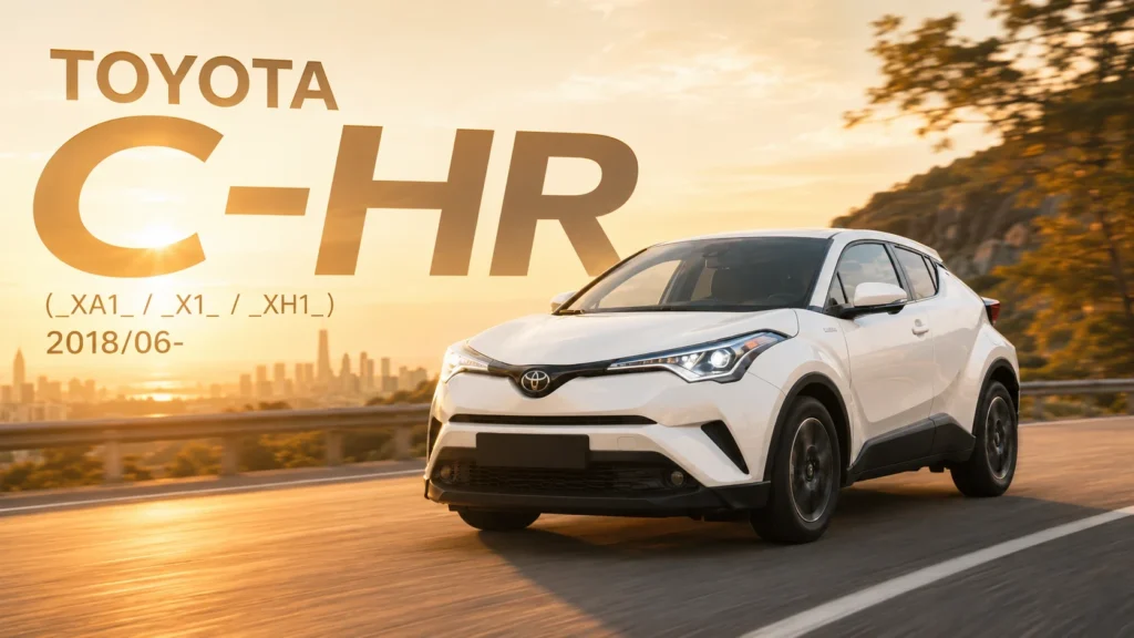 Toyota C-HR shock absorber application hero banner