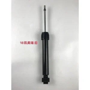 Toyota Camry ASV71 Rear Shock Absorber OE 485308Z064 Wholesale Supplier - Rear