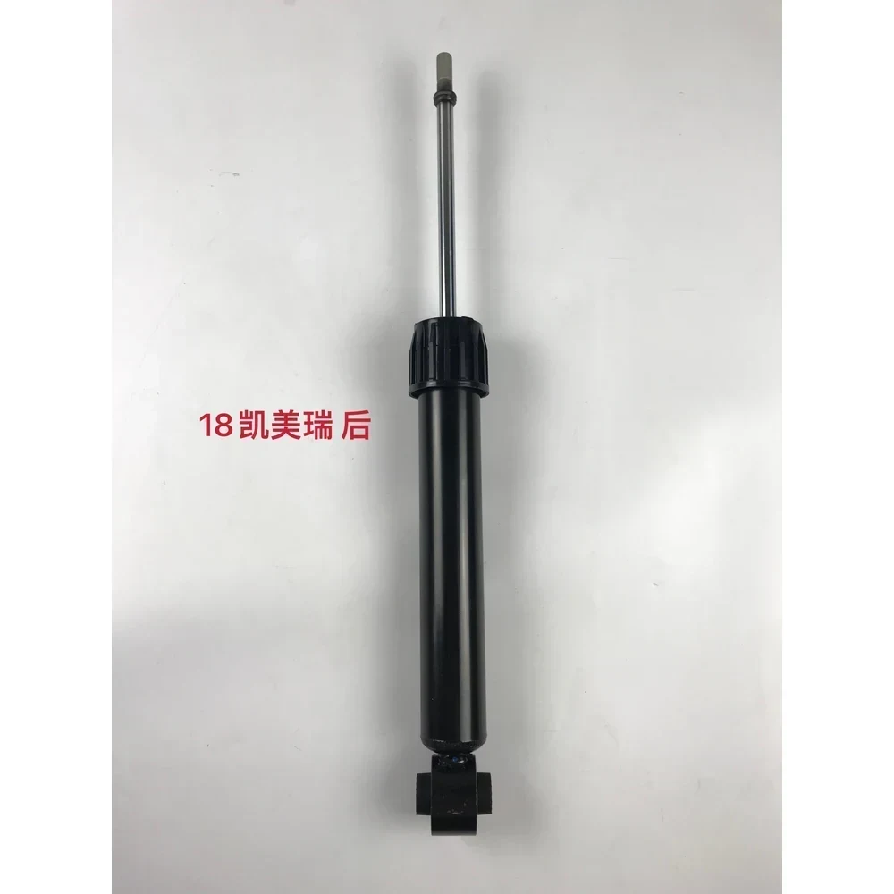 Toyota Camry ASV71 Rear Shock Absorber OE 485308Z064 Wholesale Supplier - Rear