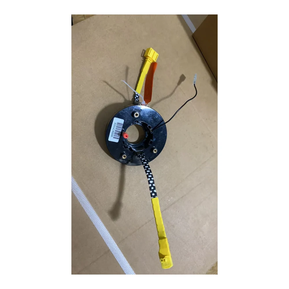 Volkswagen clock spring 1H0959653E — additional source view; identity pending verification