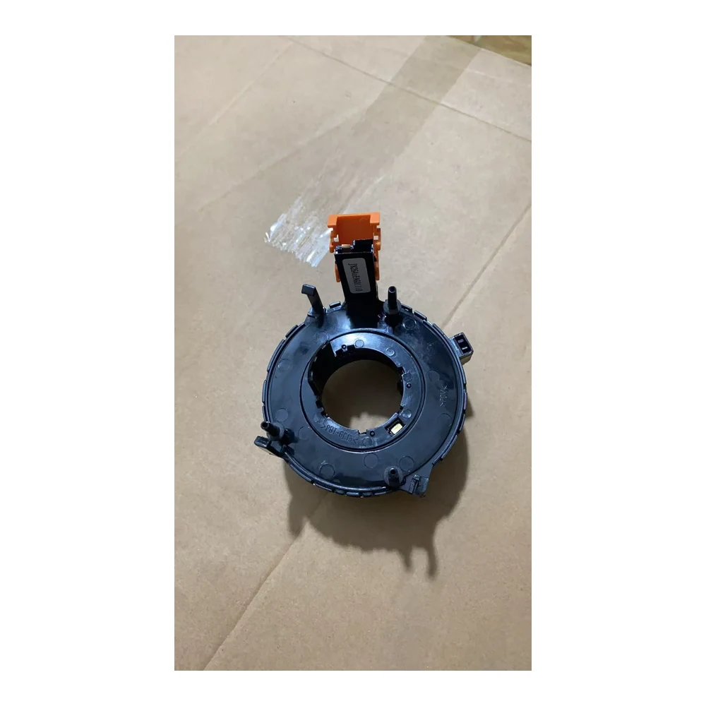 Volkswagen clock spring 1J0959653C — additional source view; supplier variant pending verification