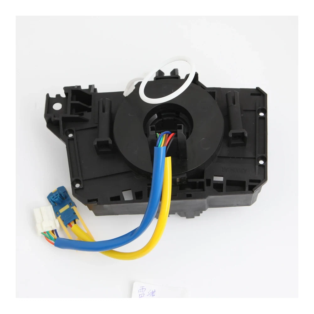 Renault / Dacia Clock Spring Reference 255670657R