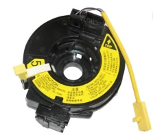 Geely VISION Clock Spring BD4