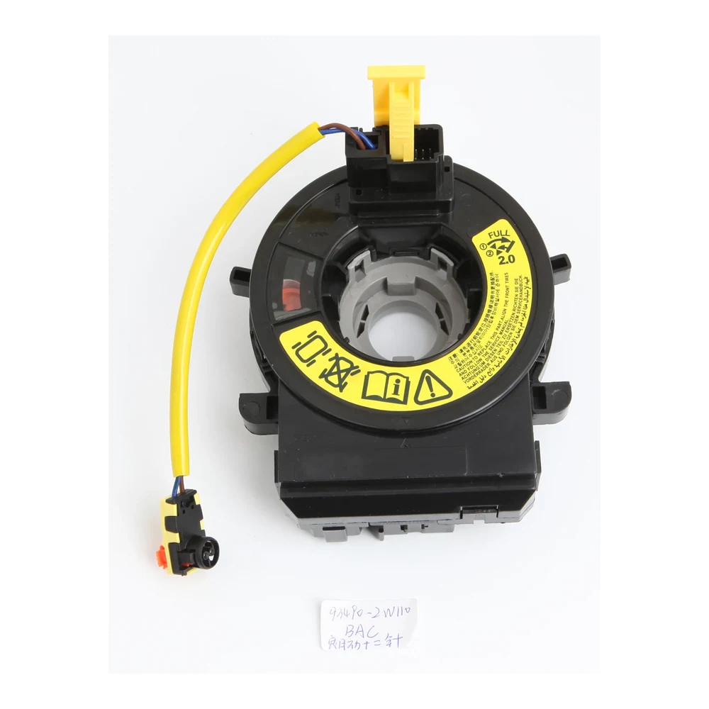 Hyundai Santa Fe DM Clock Spring 93490-2W110