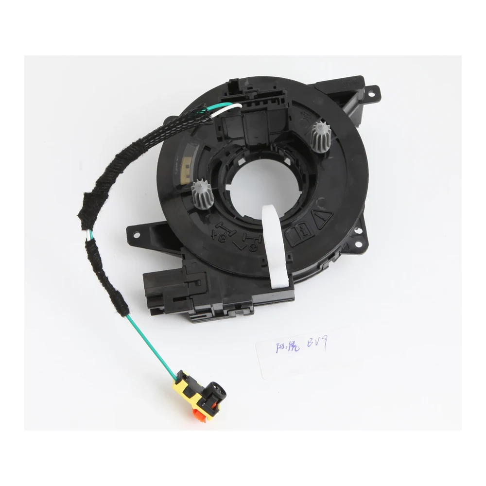 Land Rover Clock Spring LR060895