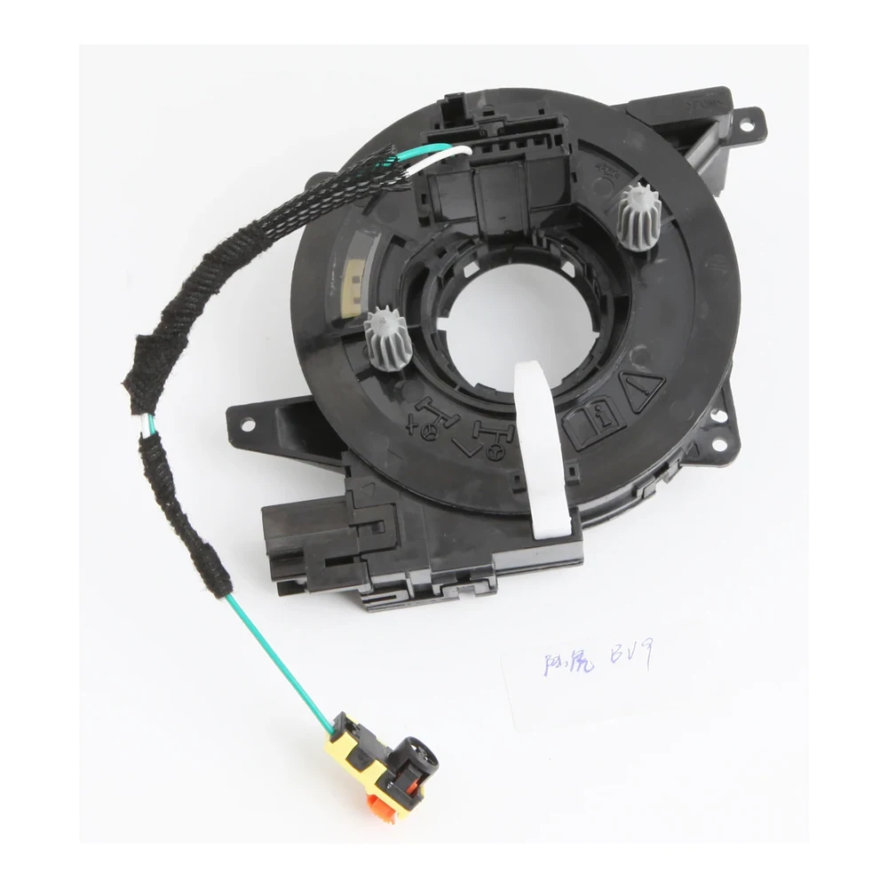Land Rover Clock Spring LR060892
