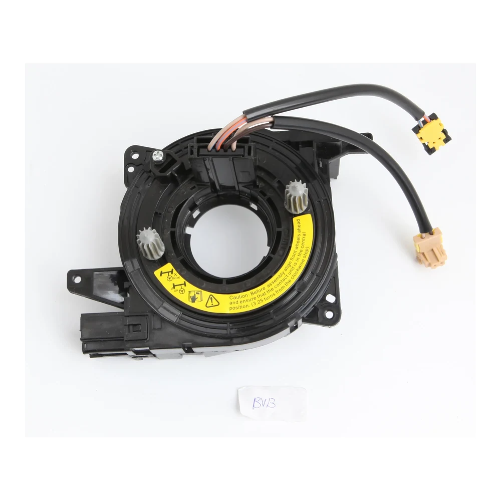 Land Rover Clock Spring LR023478