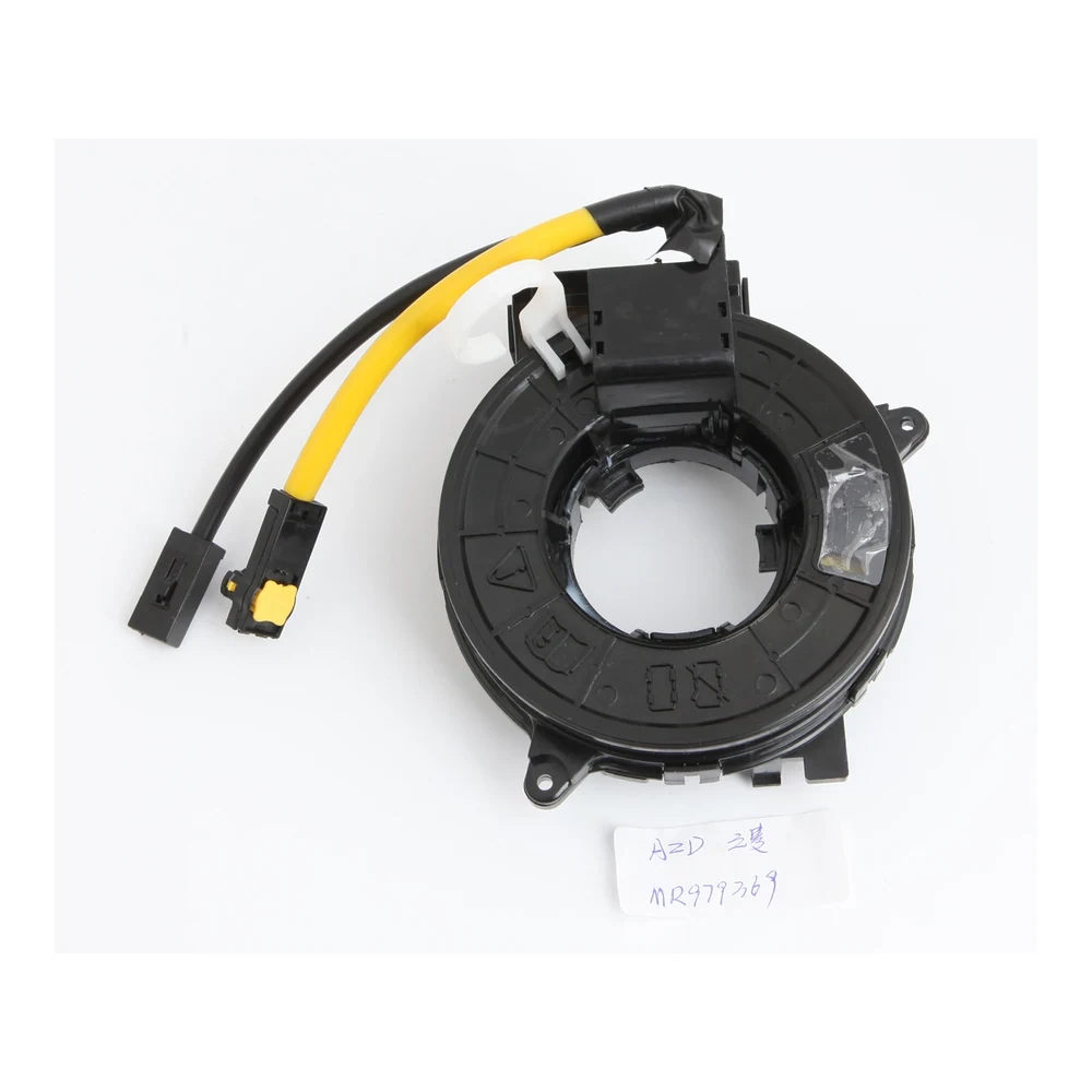 Mitsubishi Clock Spring MR979369