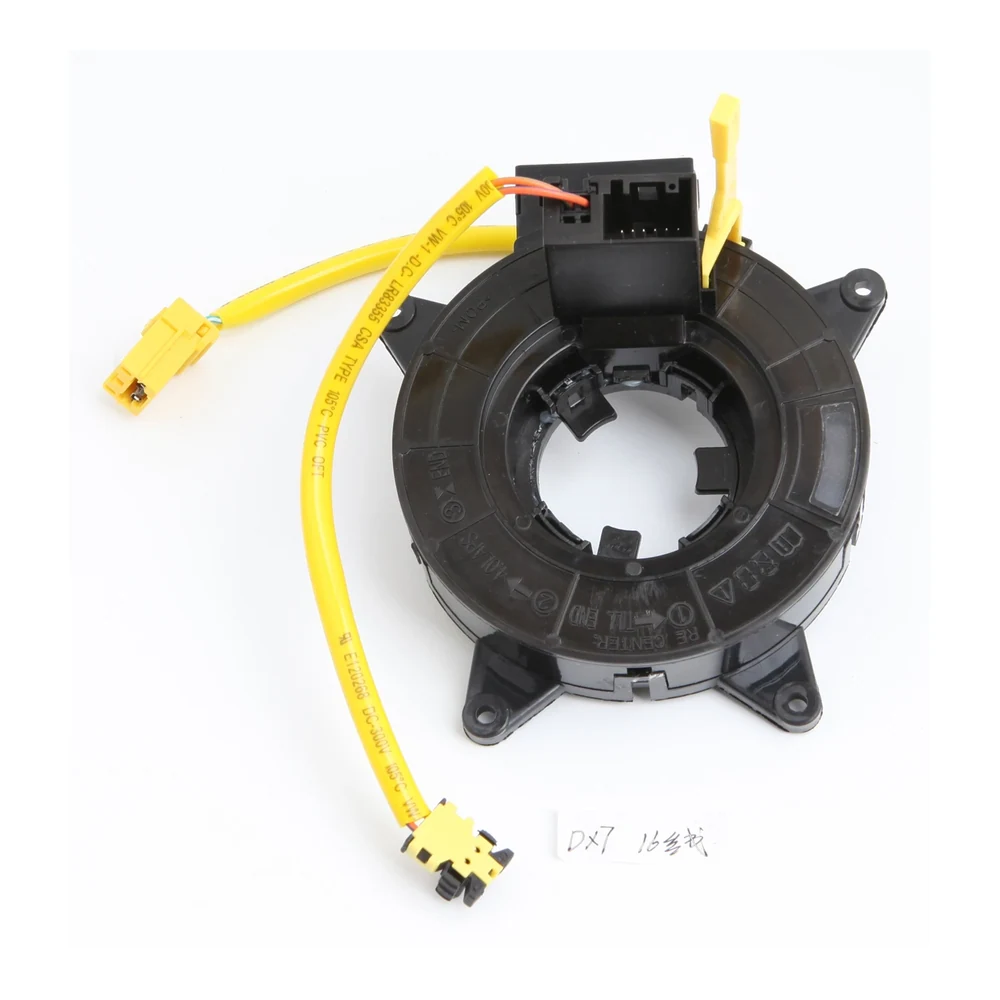 Soueast DX7 Clock Spring 80A35A003