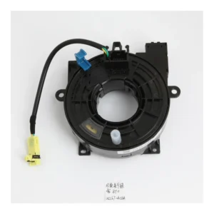 Nissan BTO Clock Spring 25567-4CL0A
