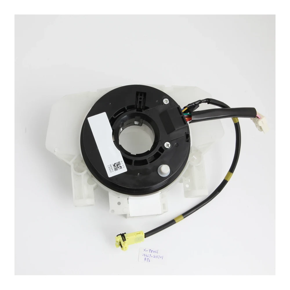 Nissan BTS Clock Spring 25567-BT25A