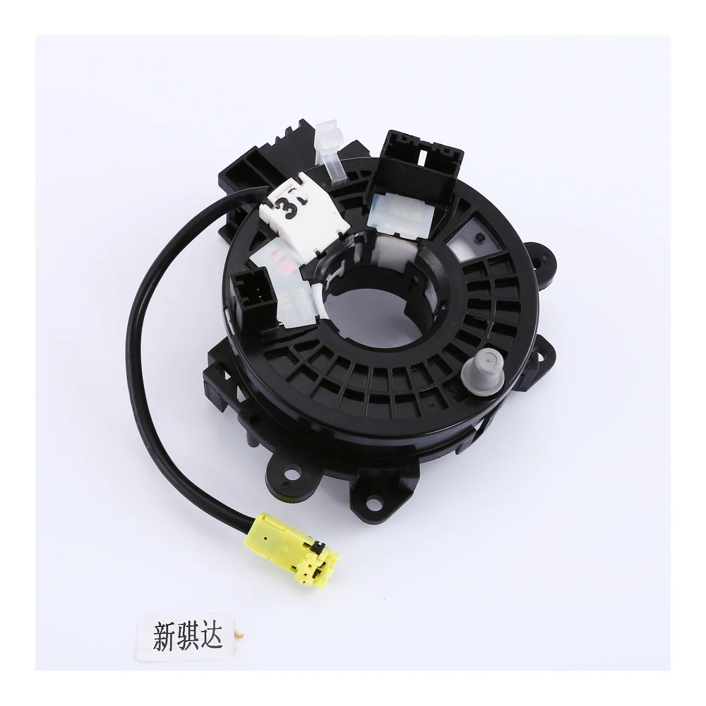 Nissan Clock Spring 25554-3DN0A