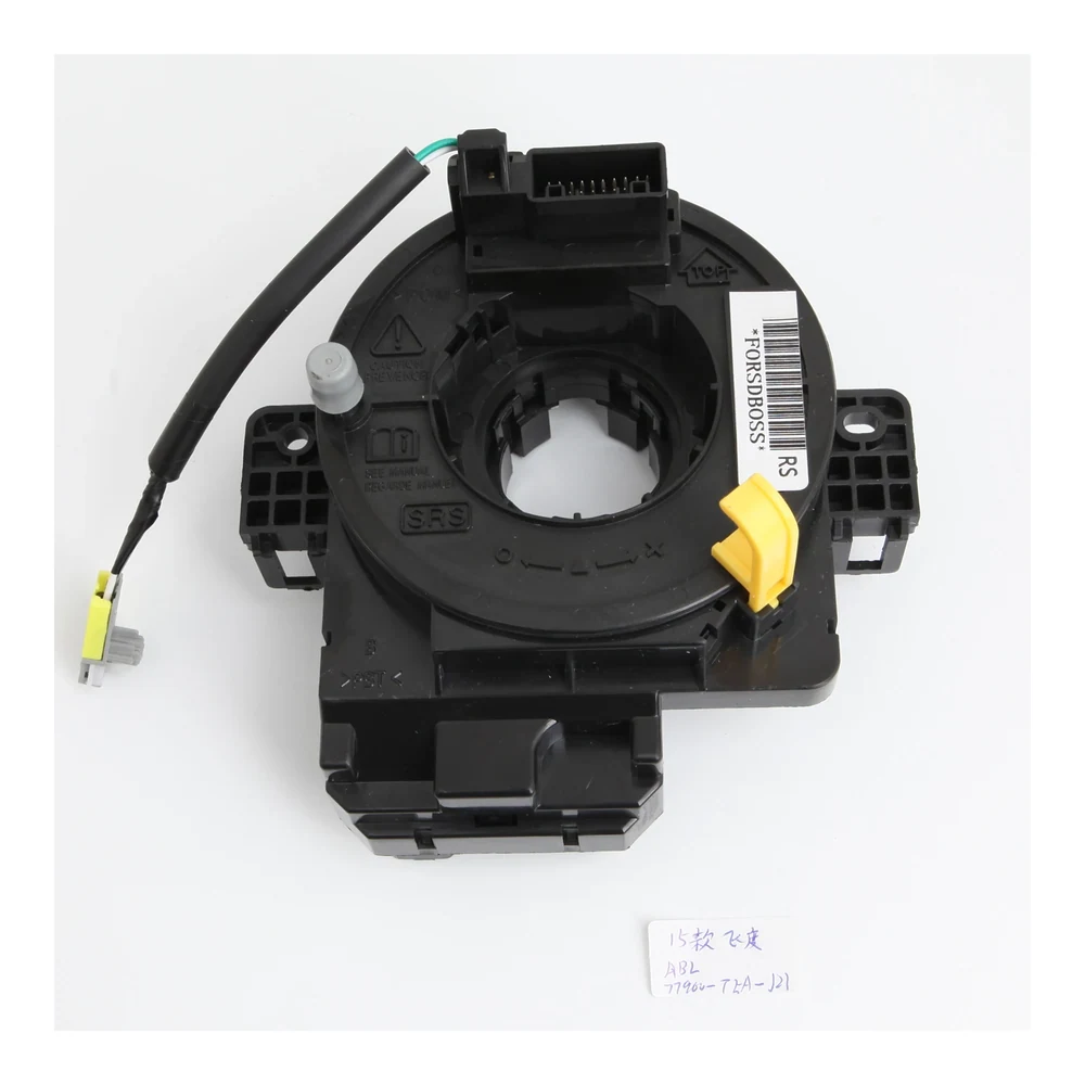 Honda Clock Spring 77900-T5A-J21