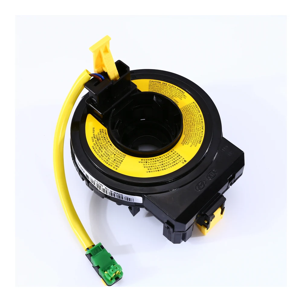 Hyundai Accent / Kia Rio Clock Spring 93490-1E300