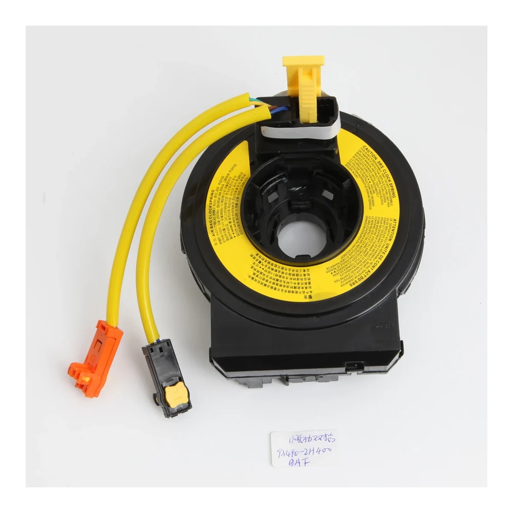 Hyundai / Kia Clock Spring Reference 93490-2H400