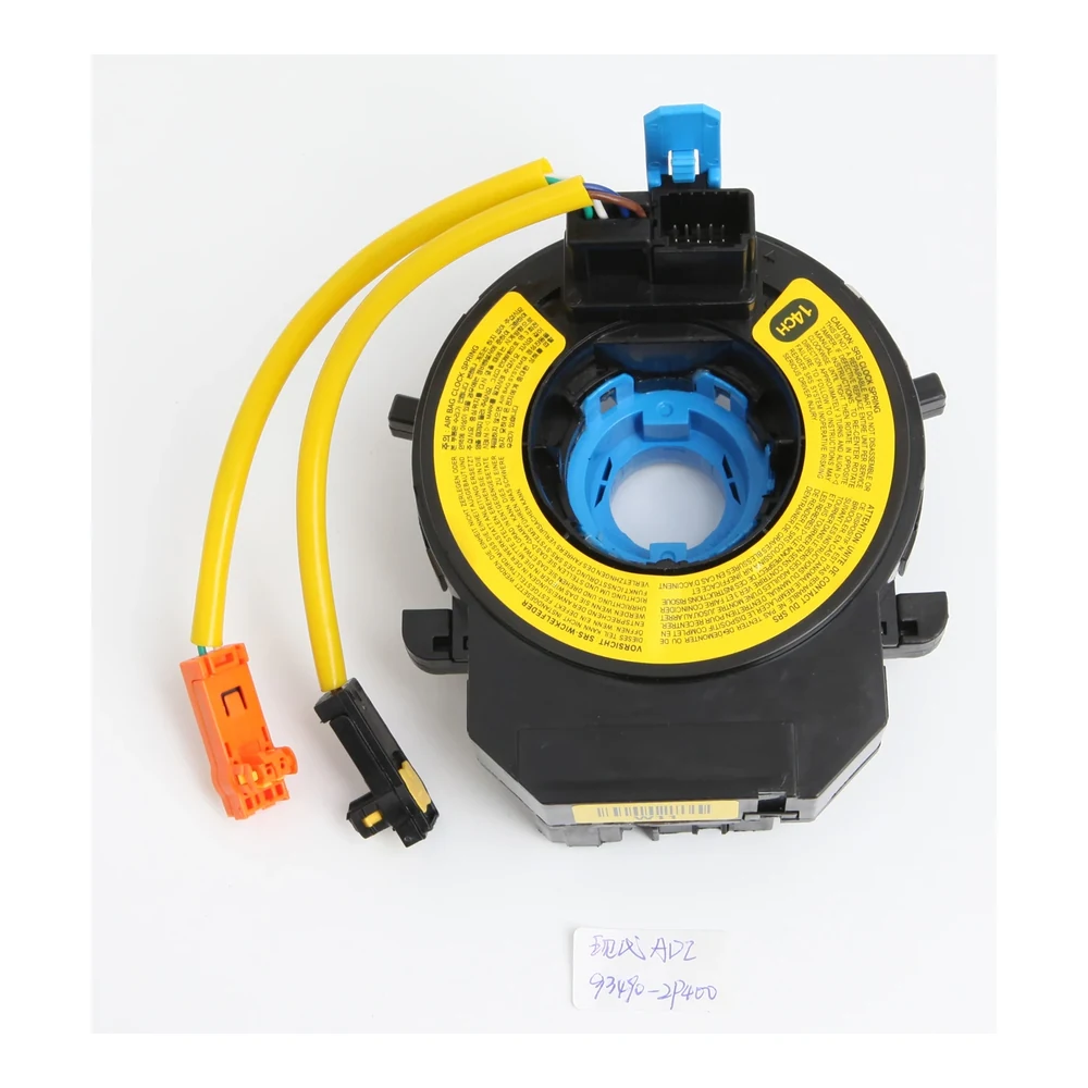 Kia Sorento Clock Spring 93490-2P400