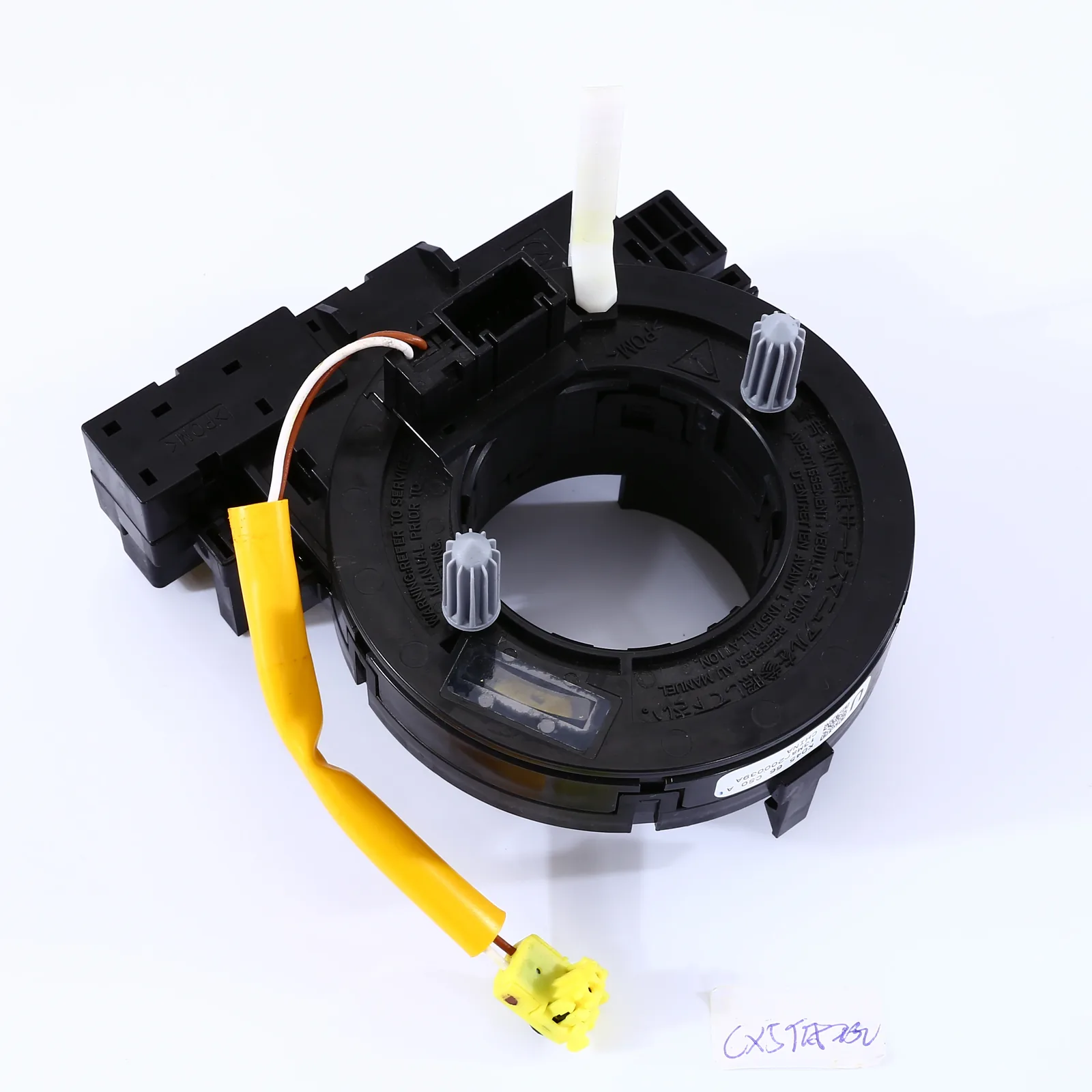 Mazda MAZADA CX5 Clock Spring AJD