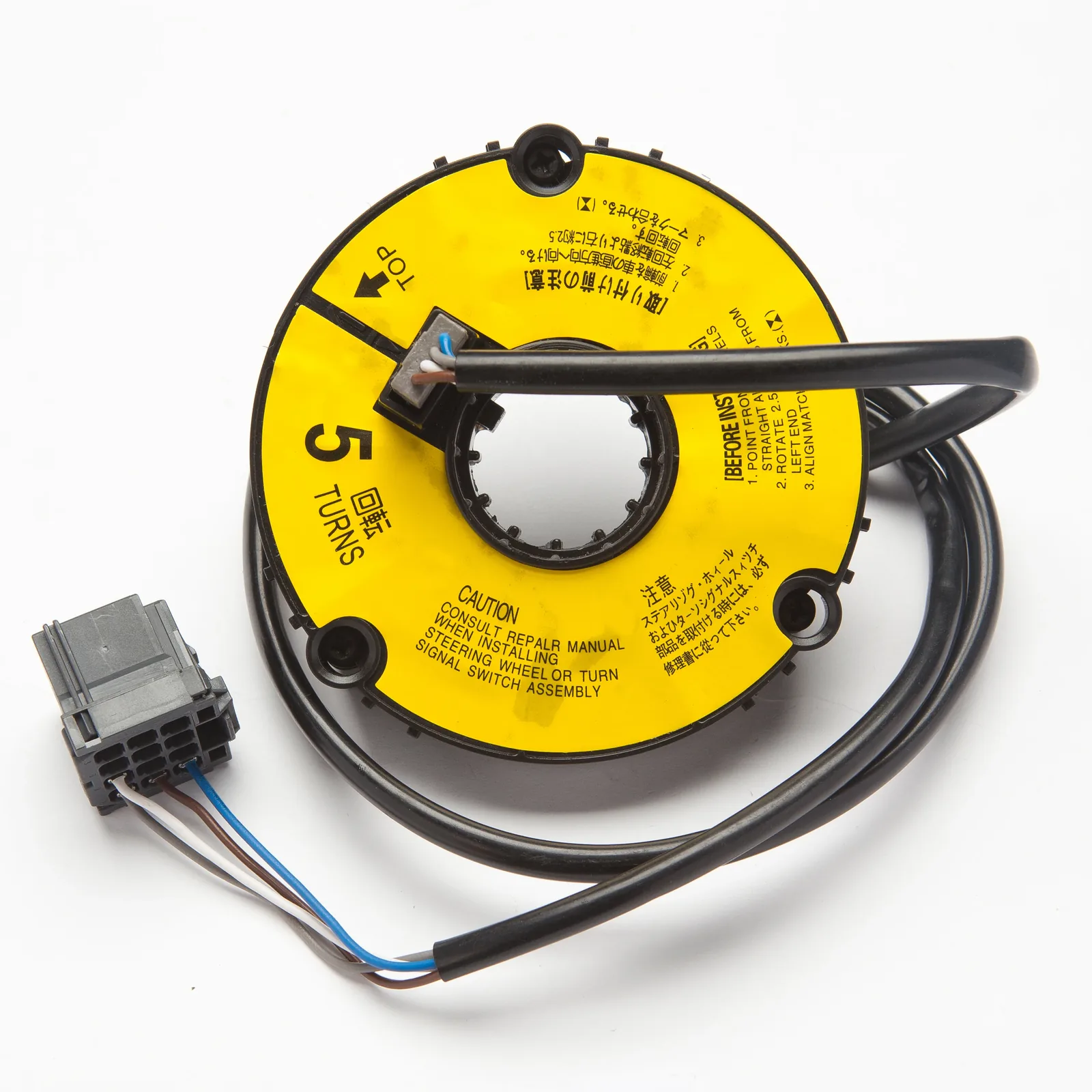 Mercedes-Benz Mercedes-Benz clock spring 81464306025