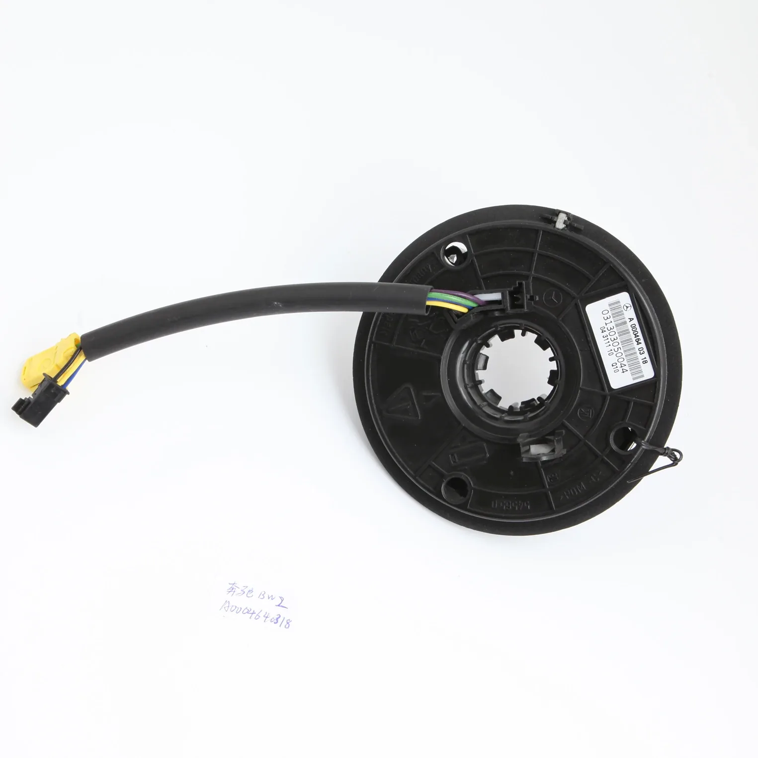 Mercedes-Benz Mercedes-Benz clock spring A0004640318