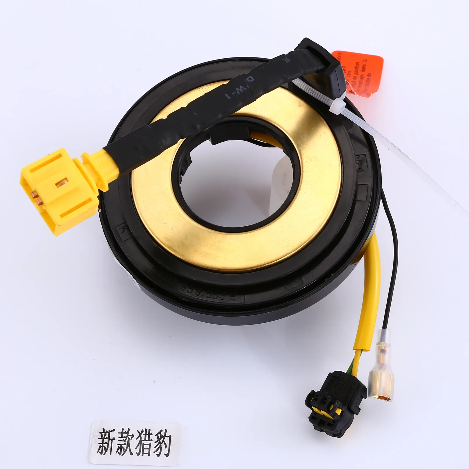 Mitsubishi PAJERO NEW clock spring AS3