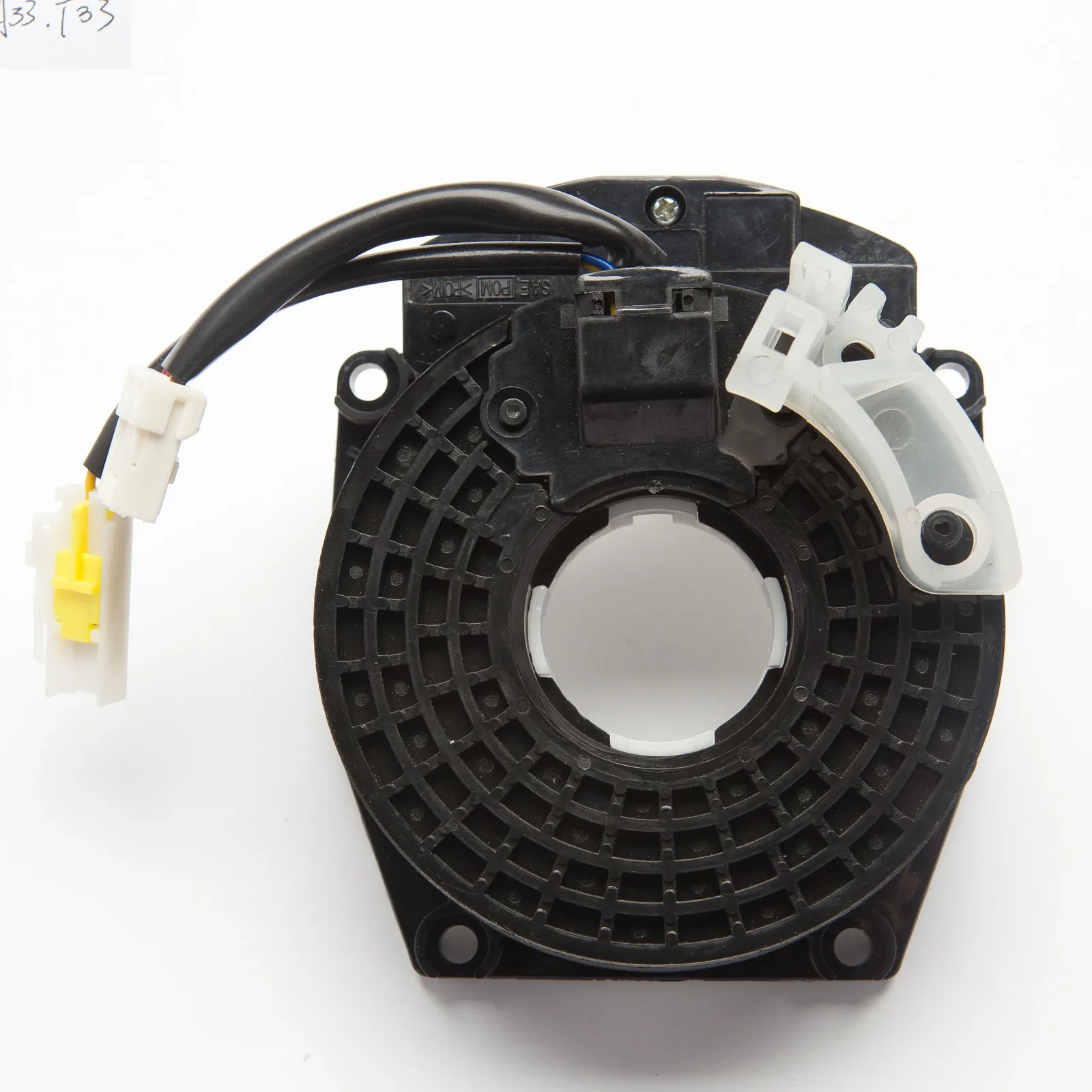 Nissan BLUE BIRD/AEPLUS clock spring AL8