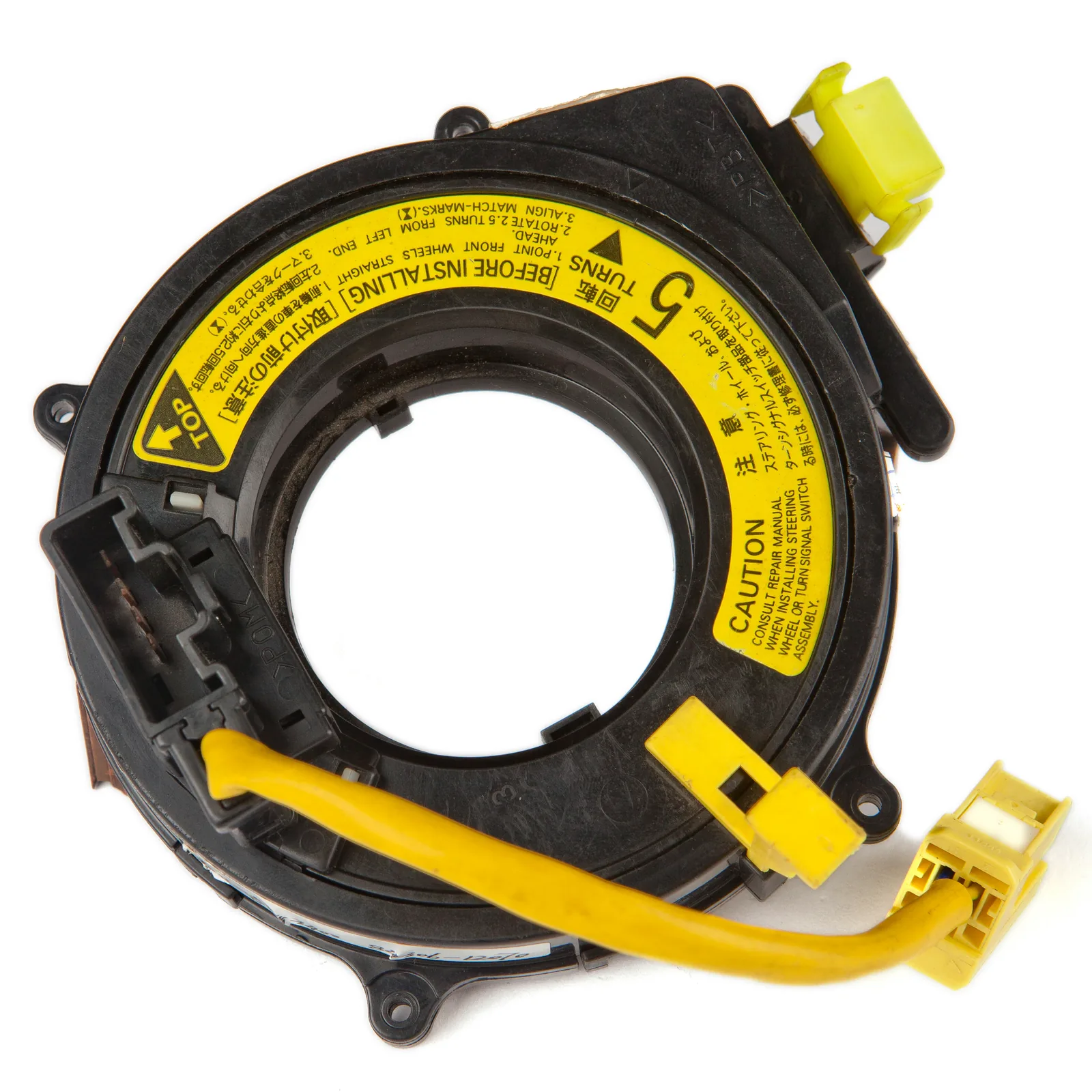 Toyota JEEP 3400 clock spring AFC