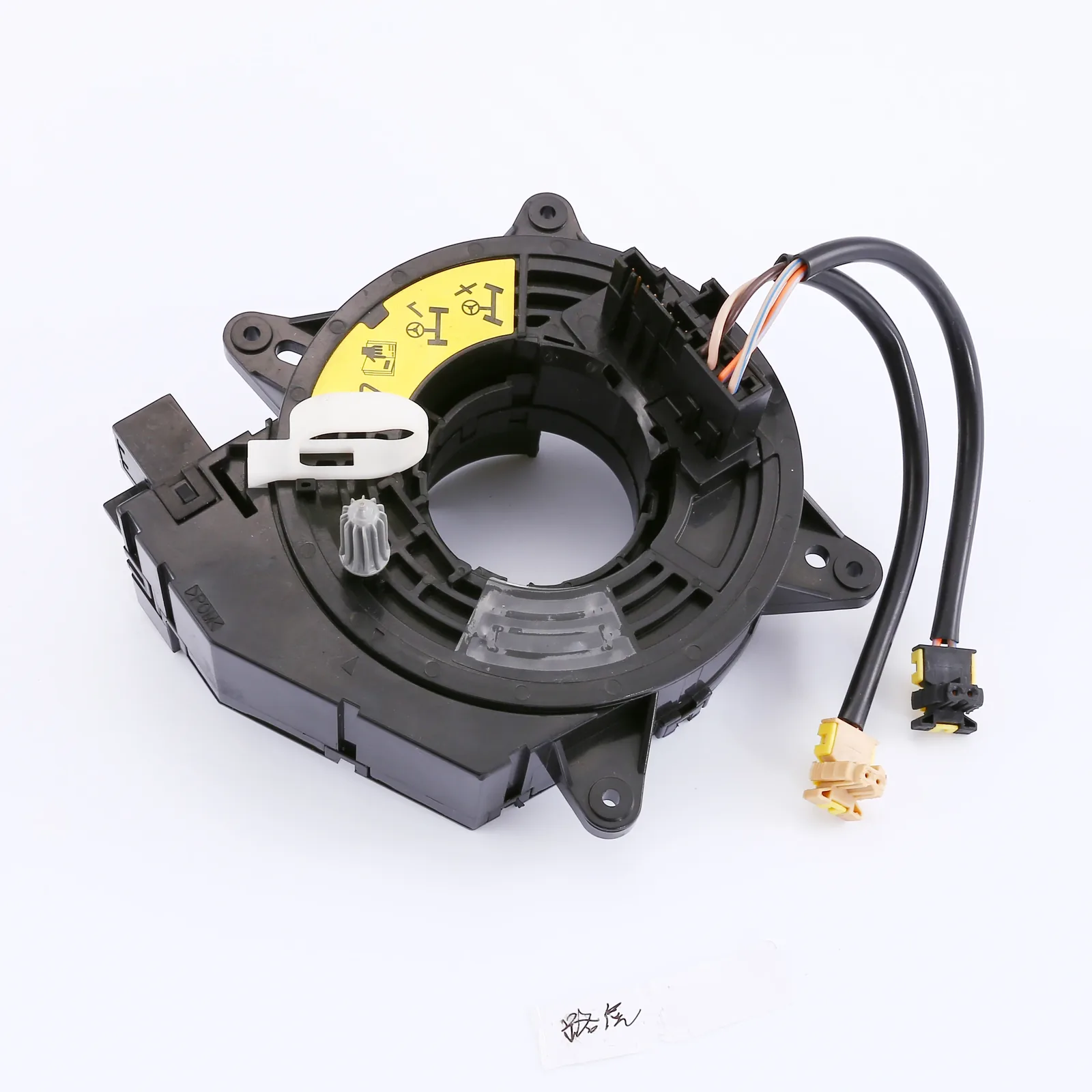 LAND ROVER DISCOVERY3 clock spring BV5