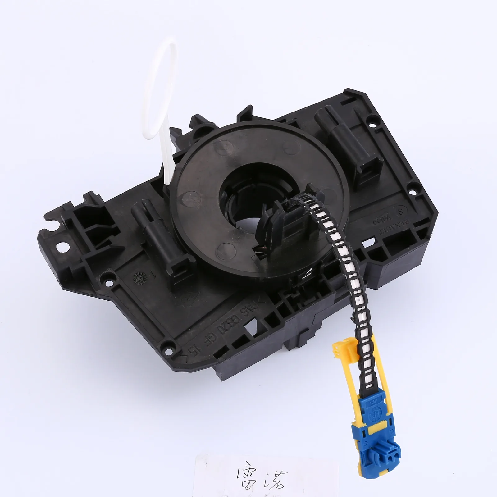 REYNOLDS LAGUNA1.9 clock spring BP6